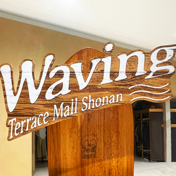 SUPER EDISON Co.,Ltd. /スーパーエジソン株式会社